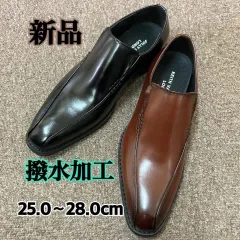 新品未使用 紳士靴 撥水加工 ビジネスシューズ  革靴 kv-3003のサムネイル