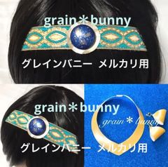 大人用（子供用も販売中！) ジャスミン アクセサリーセット ネックレス