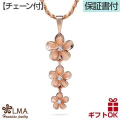 超☆特大プルメリア☆3色☆ハワイアンジュエリー☆ハワイ直輸入 - メルカリ
