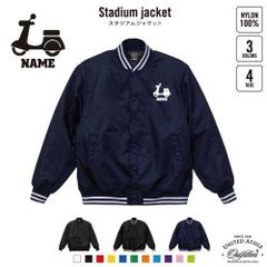 未使用級】90s 近鉄バファローズ スタジャン ジャンパー ジャケット 