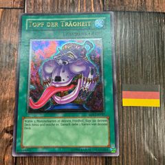 mtg 火の怒りのタイタン、フレージ 4枚セット 英語 - メルカリ