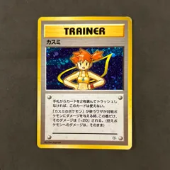 旧裏面ポケモンカード ノーマルカード200枚まとめ売り - メルカリ