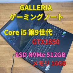 2025年最新】gtx1650の人気アイテム - メルカリ