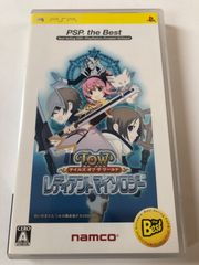 テイルズ オブ ワールド レディアント マイソロジー theBest PSP中古