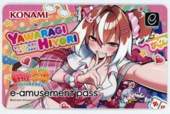 麻雀ファイトガール e-amusement pass epass ダブリエル - メルカリ