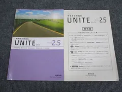 2024年最新】unite stage4の人気アイテム - メルカリ