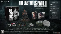 2023年最新】The Last of Us Part IIの人気アイテム - メルカリ