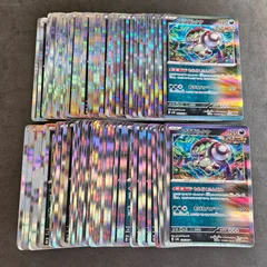 アラブルタケ　AR 10枚　まとめ売り 2025年最新】アラブルタケの人気アイテム - メルカリ