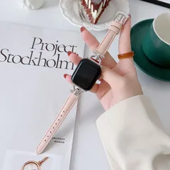 【CHA592440384041】Apple Watch バンド 合皮 38/40/41mmライトピンク＋シルバー