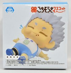 山下智久 愛、テキサス ローソン限定盤 Amazon.co.jp: 山下智久 愛テキサス ローソン限定盤 : おもちゃ