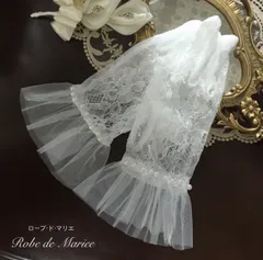 💕可愛いアウトレット💕フリルとパールが可愛いレースグローブ