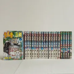 うえきの法則【1期+2期】DVD 全17巻セット うえきの法則【1期+2期】DVD 全17巻セット DVD うえきの
