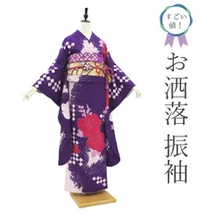 【新古品】 すごい値！ 振袖 未使用 袷 京都 丸紅ブランド 和風館 ポリエステル 洗える 着物 紫 薄ピンク バラ 薔薇 ダイヤ格子 銀彩 成人式 二十歳 フォーマル 仕立て上がり 身丈167 裄丈68.5 Ｌサイズ 春 秋 冬 みやがわ nek01354