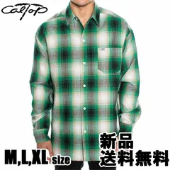 【CALTOP 長袖チェックシャツ】キャルトップ オンブレチェック オーバーサイズ アメカジ ストリート インポート 並行輸入 新品未使用 正規品 メンズ レディース ユニセックス ART-2000 GREEN×WHITE 