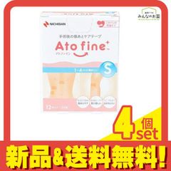 Item thumbnail for item 4e4a0e2a-c913-486c-835c-eb9685652c13