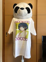 壱絶望少女　Tシャツ　XLサイズ