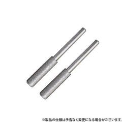 Item thumbnail for item ed851cc5-115c-4c0e-9359-5ce745dd8ced