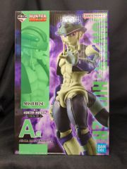 BANDAI SPIRITS 이치 반 쿠지 HUNTER×HUNTER CHMERA ANT 2 A상 메르엠 MASTERLISE