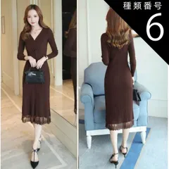 種類6：パープル/L Vネック リブニット ロング ワンピース ロング丈 長袖 タイト 切り替えデザイン ドッキング レース チュール シフォン リボン 透け感 シースルー 伸縮性 シャーリング かわいい 大人可愛い きれいめ シンプル カジュアル 大人 上品