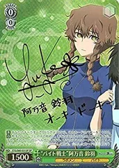 2025年最新】田村ゆかり サインの人気アイテム - メルカリ