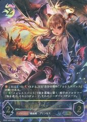 本格構築 次元エアトス デッキ(40枚) ※概要欄&画像必読 遊戯王 次元エアトス デッキ 1103環境 ガーディアンエアトス 次元の