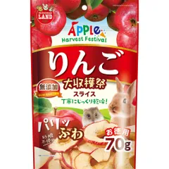 （まとめ買い）マルカン りんご大収穫祭 パリふわスライス 70g ウサギ用フード 【×6セット】