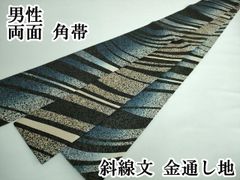 Item thumbnail for item afccd49c-1c7c-4394-b637-3ebb00ebe5ac