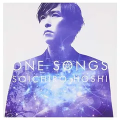 ONE SONGS