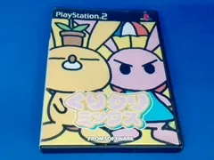 説明書なし くりクリミックス