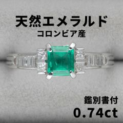 リング 指輪 リング 指輪