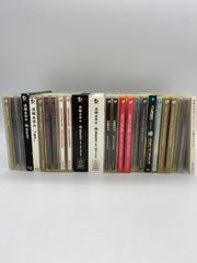 G0825-29☆小谷美紗子 CD ハル/Then 等 11枚セット - メルカリ