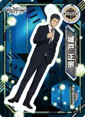 【中古】雑貨 城戸正宗 「ワールドトリガー アクリルdeカード 第2弾」