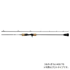 ソルティガ SJ AGS TG 55B-3 ic300 セット ダイワ ソルティガ SJ AGS TG 55B-3 (ロッド・釣竿) 価格比較 - 価格.com