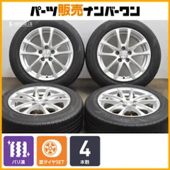 Schneider ホイール 4本 15-6.5J 100/4C +38 中古品 Schneider ホイール 4本 15-6.5J 100/4C +38 中古品 Schneider
