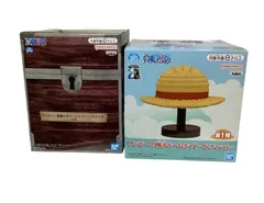 【新品未開封】ワンピース 帽子ルームライト-ルフィver、悪魔の実ルームライト -ヒトヒトの実 2点セット