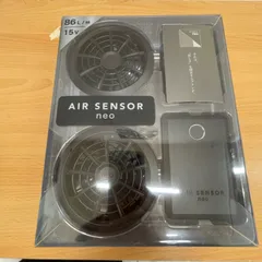 AIR SENSOR neo 一式❗️ 2ヶ月ほど使用❗️ 2025年最新】AIR SENSOR neoの人気アイテム - メルカリ