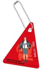 [중고] 열쇠 고리 구엘 제타크 [기동 전사 건담 수성의 마녀 클리어 플레이트 열쇠 고리]