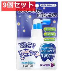 Item thumbnail for item 34f6410c-e6af-45a7-8ff8-8a1a81c1a48d