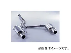 2025年最新】レガシィBL5 マフラーの人気アイテム - メルカリ