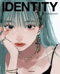 TAKA様専用 版画 difference a identity Ⅳ 作者不明 - メルカリ