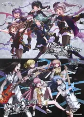 2025年最新】roselia ポスターの人気アイテム - メルカリ