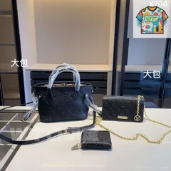 新商品セット登場?【全新シリーズセット X704】 