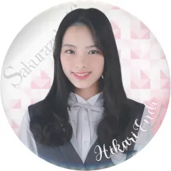 【中古】バッジ・ピンズ 遠藤光莉 BIG缶バッジ 「くじっちゃお 櫻坂46くじ(2021)」 BIG缶バッジ賞 ローソン・HMV限定