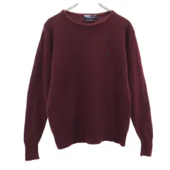 ポロバイラルフローレン 90s ウール オールド 長袖 セーター L パープル系 Polo by Ralph Lauren ニット メンズ 古着 【240116】