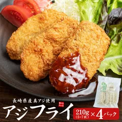 2025年最新】P_Gの人気アイテム - メルカリ