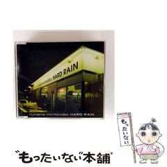 中古】 アーレント=マッカーシー往復書簡 知的生活のスカウト