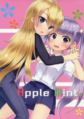 [중고] 남성향 일반 동인지 ≪NEW GAME!≫ Apple Mint / 리키 모모라 / 유메세 케이코 / 헤리오·도롯뿌