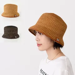 2026年最新】Max Mara レディース バケットハットの人気アイテム