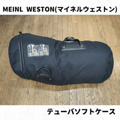 MEINL WESTON(マイネルウェストン)　テューバソフトケース　2011TA相当サイズ