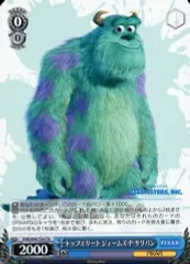 【中古】ヴァイスシュヴァルツ PXR/S94-T34[TD]：トップエリート ジェームズ・P・サリバン